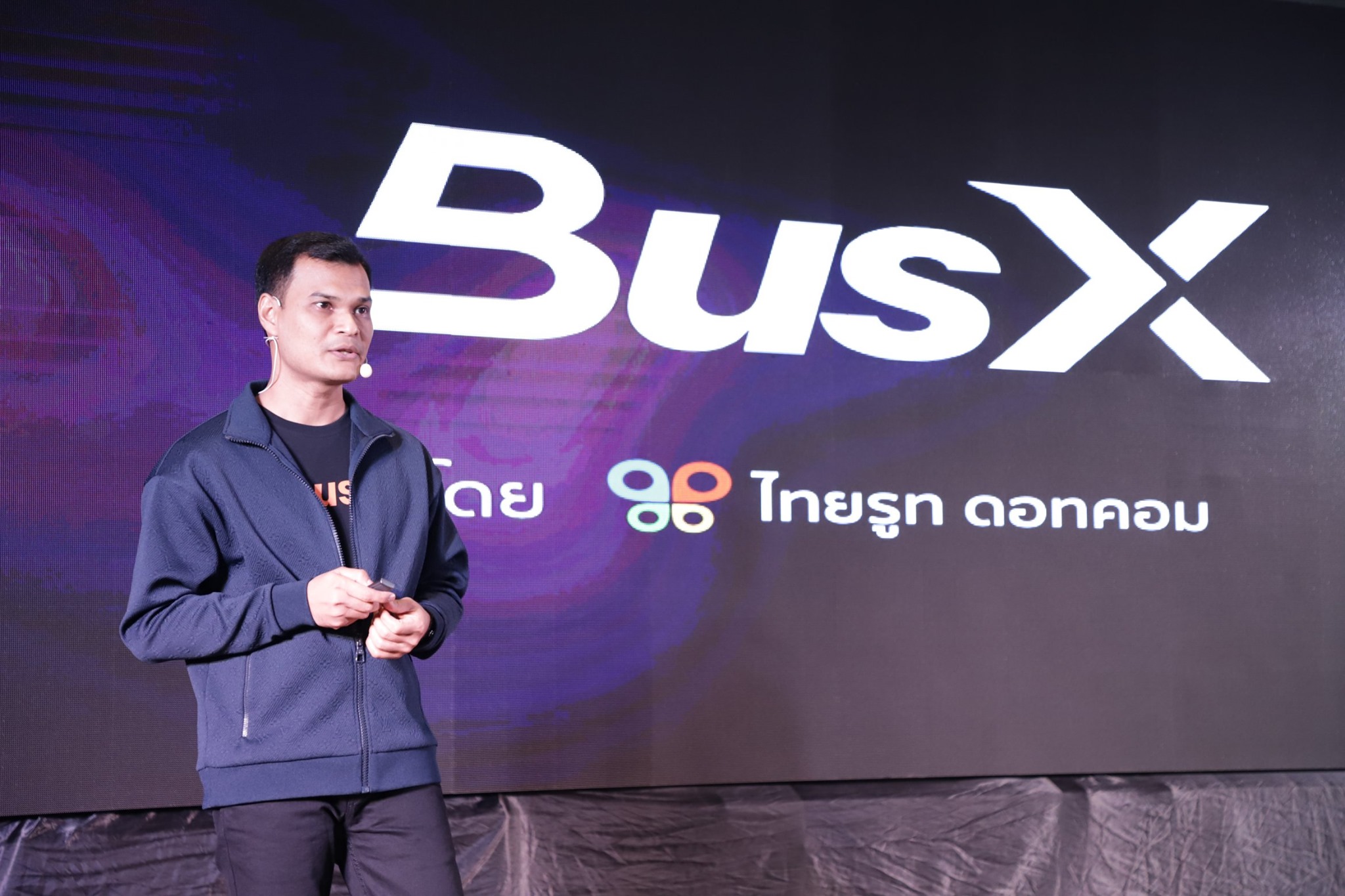 BusX Thailand Co., Ltd.